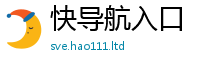 7777788888管家婆老家凤凰而7777788888精准新奥马会传